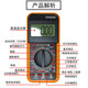汶纳几万用表数字高精度全自动量程防烧DT9205A智能小型万用电表表WT. 标配