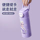 Disney (Disney) Kinder Thermos