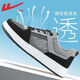 
Huili official mesh shoes men summer breathable thin board shoes men's shoes casual sports shoes men gray-black/1583 [mesh main recommendation] 42