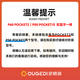 欧格迪（OUGEDI）适用华为pocket 2手机壳宝盒pocket2真皮p50pocket折叠屏pockets手机壳p60宝盒真皮全包防摔保护套 P60/Pocket2【鎏光金】高端真皮丨蛇年限定