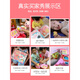 烯与诺儿童玩具快乐小鸡养成屋仿真可爱过家家女童女孩萌宠生日礼物3岁6 萌萌兔【感应版】(感应小兔1只)