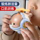 Petite trompette pour enfants pour enfants bébé peut dénoncer l'harmonica pour les garçons et les filles sifflement [envoyer des longes] panda + gopher souris sur la paume [hu