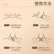 Tongrentang mugwort saffron warm patch hot compress patch steam neck warm patch hot shoulder neck hot compress neck warm scarf 6 bags/box