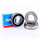 SKF Swedish high-speed deep groove ball bearing SKF-6230 open type