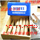 
Harbin original Z1 high-speed bearing motor for special 6217-2RS/ZZ Size: 85*150*28mm Others 6217 glue seal