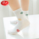 Langsha children's socks, girls' socks, four-season mid-tube cotton socks, medium-sized children's student socks, casual sports socks, 5 pairs