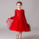 Dev Ake Children's Little Host High-end Evening Dress Girls Big Children's Puffed Skirt Piano Performance Clothes Princess Dress Girls Student DK683 Short Long Sleeve Light Blue [Add Fleece] 130 (Suggested 41-50Jin [Jin equals 0.5 kg])