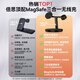 倍思 苹果三合一无线充电器Magsafe磁吸支架20W快充适用于iPhone16/15/14Pro Max手机耳机iWatch手表