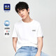 HLA Hailan Home Short-sleeved T-shirt for men, cool cotton contrasting color round collar cool short-sleeved men [give to boyfriend]