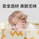 Fan Ye’s baby bathtub baby bathtub children’s bathtub can be folded home bathtub children can sit and swim