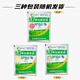金帆达金帆达 757草甘膦铵盐 草甘磷柑橘园杂草低毒农药除草剂 50g