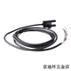 欧姆龙（OMRON）欧姆龙光电开关EE-SX670-WR 671 672 673 674 675 76 77 P WR ()EE-SX676P-WR 1M