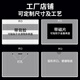 硬胶套A1/A2硬卡套B2/B3横款竖款文件保护透明海报套收藏工程图纸 B2竖款753x540【1个】 入纸728x5