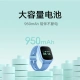 Xiaomi MI Phone Watch 6C Mi Rabbit Children's Learning Watch 4G Full Netcom Children's GPS Positioning Smart Video Camera Waterproof Long Standby Children's WeChat Blue