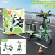 Fangcheng Bausteine ​​Elektroauto Spielzeugbausteine ​​Baugruppen zum Mitnehmen kompatibel mit Lego Boys Kinder Dreiradrätsel Fahrrad Voller Set von 6 Kisten 6 Modelle 673 Granula