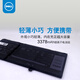 戴尔（DELL）笔记本电池 灵越 成就 5400 5410 5510 原装电池 3芯 11.25V 3878mAh 电脑电池 内置锂离子电池 3芯 40WH（JK6Y6） Vostro 成就 5300