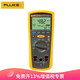 Fluke F1503/F1508 Isolationswiderstandstester Digitalwiderstand Elektronisch Digital Shake Megahmmeter F1508 Fünfgang 50 V-1000V