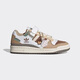 
Adidas (adidas) Clover men's and women's shoes New FORUM LOW low-top sports casual shoes HR0459 overseas direct mail IF3884 42.5