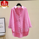 
Jian Ximo New Women's Solid Color Long Sleeve Ever-Matching Shirt Women's Shirt H9273 Blue M [Suggested 102Jin[Jin equals 0.5 kg]]
