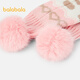 Balabala children's scarf girls' woolen knitted scarf winter warm, sweet and cute pink 60001 110cm