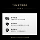 崔克（TREK）Bontrager R3公路自行车外胎轮胎开口胎/真空胎 黑色 700C x 28mm