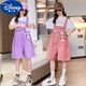 Disney Summer Girls Summer Overalls Set 2025 Neue Kinder mit mittlerer bis großer Kinder modische süße Kinder dünne Shorts Pink 140 (geeignet für 130-140 cm, 7-9 Jahre alt)