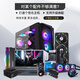 Gigabyte i5 12490F/12600KF/13400F/14600KF+RTX5050/5060 TI sea view room DDR4 host E-sports DIY gaming desktop assembly computer complete configuration three 12490F+5060