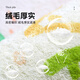 萝大搬浴室地垫卫生间门口吸水速干卡通脚垫防滑防摔地毯厕所耐脏专用垫 多巴胺哈哈-15664 40cm*60cm[瞬间吸水脚感柔软]