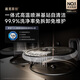 Zhuimi X50 Pioneer Edition Sweeping Roboter integriert und wischend vollautomatisch Staub sammeln Sweeping und Wischung automatischem Wassermischung Roboter 6 cm Überführung niedriger Raumreinigung X50 Pioneer Edition-Wasser-Wasser-Tank