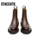 Sigatu's new winter style British style Chelsea boots short boots thick heel fashion boots women's boots D9930DD3 Pine brown (velvet) 39