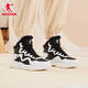 Jordan QIAODAN women's shoes sneakers leather casual shoes winter plus velvet dad's shoes high top cotton shoes warm