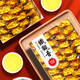 Fujian Jiayuan Tieguanyin Tea Strong Flavor Type 2025 New Tea Anxi Original Alpine Orchid Flavor Oolong Tea Independent Small Package Box [Affordable Food Tea] Two boxes/500g