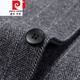 Pier cardinal en laine de laine de laine pour hommes en milieu de longueur de la longueur épaisse épaisse au manteau en laine d'automne et d'hiver, manteau de revers pour hommes d'âge moyen tricoté 8201 gris M 170