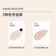 Hualian (TINCHEW) DD Cream Gilded Flawless Tidi Cream Liquid Foundation Waterproof, Sweatproof, Long-lasting Natural Makeup Effect, Chinese Valentine's Day gift for girlfriend