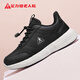 Zulijian elderly shoes, middle-aged and elderly soft sole outdoor walking shoes, daddy shoes, light sports and casual shoes 6104K black 38