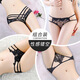Kaimao SEXY ABSEATA PARA MUJER 4 pares de cintura baja sin marcas Mujeres de encaje Albosca seductora transparente para mujeres encaje NUEVA NUEVA NO Marks Levantando Butocks Summer delgada de la niña baja al estilo de niña japonesa 702 Negro + 235 Negro + 983 Purple + 566 Gris y azul M (80 ~ 120Jin [Jin Ecuals 0.5 kg]))