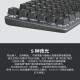 罗技（Logitech） K845机械键盘 有线全尺寸104键背光电竞蓝色妖姬机械TTC轴办公游戏键盘 台式机外接笔记本电脑 K845红轴-霜冻之蓝键帽款