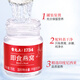 Lei Yunshang [Official] Instant Rock Sugar Bird's Nest Pregnant Women's Supplement Nutritional Products Gifts to Elders [Fear of Elders] 70g 18 bottles [Solid content 20%]