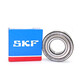 SKF高速轴承6214 6215 6216 6217 6218 6219 6220 2Z/C3/2 6218-2Z/C3金属密封