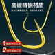 Yuyongji (YUYONGJI) short sub-thread double hook finished fish hook tied with sub-thread double hook gold sleeves with thorns and no thorns Taiwan fishing wild fishing crucian carp hook gold sleeves with thorns 10 packs No. 1