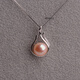 Zhuofu 9-10mm natural freshwater pearl pendant necklace s925 sterling silver women's pendant clavicle chain pendant single genuine white single pendant silver without chain 9-10mm