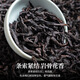 五虎（WU HU） 五虎大红袍茶叶乌龙茶岩骨花香一级大红袍武夷茶 武夷山大红袍 80g*1盒