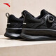 ANTA Shenxing 6丨PRO Sports Shoes Men's Summer Running Shoes Shock Absorption High School Entrance Exam Physical Test Training Running Shoes Men 112417711 Basic Black-3 43
