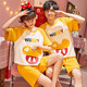 Mobeihai pareja pijama para mujeres en el verano dibujos animados de manga corta lindo verano para hombres de tallas para hombres de tallas para el hogar de tallas de tallas