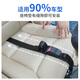 Balic Car Seat Belt for Pregnant Women Professional Pregnant Women’s Belly Limit Adjustment Belt