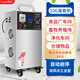 Maple Flower 10G30G50G Ozone Disinfection Machine CYJ1910D-Y Ozone Generator Food Factory Workshop Breeding Farm Warehouse Unit School Sterilization and Disinfection Ozone Machine Customized 10G Manual Automatic Timing Integrated + Dual Air Cooling LCD Display (Registration Model)
