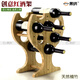 Kreativer Weinregal Display Rack European Style Nanzhu Wohnzimmer Rotweinflasche Rack Einfacher Rotweinregal 9901-3