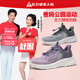 Fuß lijian Anti-Rutsch-Old Schuhe Herren 2025 Herbst Neu atmungsaktives Mesh Sports lässige Schuhe mittleren und älteren Vater Running Shoes-Schuhe