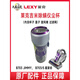 莱克吉米除螨仪原装配件滤芯滚条尘杯BX5/WB41WB51B502-3B701 B702/B601滚刷
