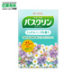 Basulin Warm Fragrance Bath Salts Travel Size 20g*5 Packs Foot Bath Salts Imported from Japan